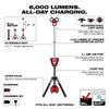 Milwaukee M18™ ROCKET™ Tower Light/Charger Rental (Tool Only) Powerhouse True Value