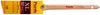 BRUSH PURDY 1 IN ANGLE XLDALE Purdy