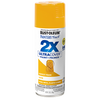 Rust-Oleum Painter's Touch® 2X Ultra Cover® Satin Spray Paint Rust-Oleum