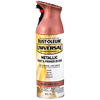 Rust-Oleum® Universal Premium Spray Paint Metallic Spray Paint Rust-Oleum