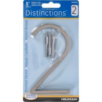 Hillman Distinctions Floating Mount House Number 2 Nickel (5) Hillman
