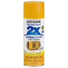 Painter's Touch 2X Spray Paint, Gloss Marigold, 12-oz. Rust-Oleum