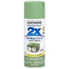 Painter's Touch 2X Spray Paint, Satin Leafy Green, 12-oz. Rust-Oleum
