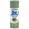 Painter's Touch 2X Spray Paint, Satin Moss Green, 12-oz. Rust-Oleum