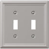 Amerelle Chelsea 2-Gang Stamped Steel Toggle Switch Wall Plate, Brushed Nickel Amerelle